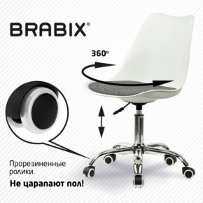 Кресло стул BRABIX "Eames MG-310 CH", хром, пластик белый, ткань серая, 532924 в Челябинске - chelyabinsk.mebel24.online | фото 7