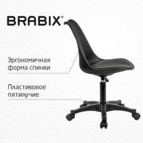 Кресло стул BRABIX "Eames MG-310 PL", пластик черный, экокожа черная, 532927 в Челябинске - chelyabinsk.mebel24.online | фото 5