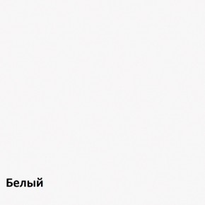 Кровать 1600х2000 "Альтерна" (Да.КрТ-16) с основанием в Челябинске - chelyabinsk.mebel24.online | фото 3
