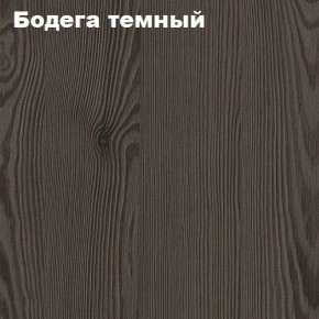 Кровать 2-х ярусная с диваном Карамель 75 (Саванна) Анкор светлый/Бодега в Челябинске - chelyabinsk.mebel24.online | фото 4