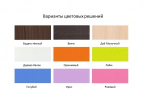 Кровать 2-х ярусная Юниор 5 в Челябинске - chelyabinsk.mebel24.online | фото 3