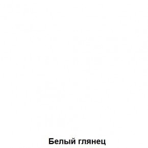 Кровать-чердак подростковая Антилия (Дуб Крафт белый/Белый глянец) в Челябинске - chelyabinsk.mebel24.online | фото 4