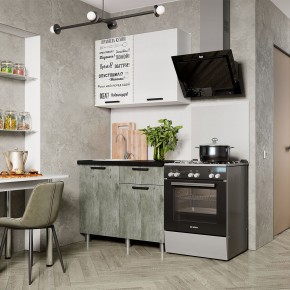 Кухня Ева 1.0 м (Правила дома) в Челябинске - chelyabinsk.mebel24.online | фото