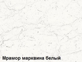 Кухня Вегас Грин Грей Софт (2000) в Челябинске - chelyabinsk.mebel24.online | фото 3