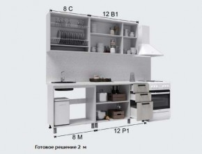 Кухня Версаль 2м Айвори/Васаби Готовое решение в Челябинске - chelyabinsk.mebel24.online | фото 3