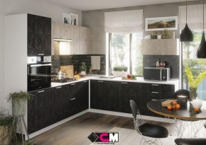 Кухонный гарнитур Бетоны в Челябинске - chelyabinsk.mebel24.online | фото 2