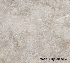 Кухонный гарнитур Лира Экстра 1700 в Челябинске - chelyabinsk.mebel24.online | фото 7