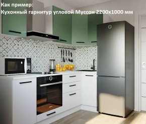 Кухонный гарнитур угловой Муссон 2200х1600 (Стол. 38мм) БЕЛЫЙ/МУССОН/ЖЕМЧУГ в Челябинске - chelyabinsk.mebel24.online | фото 4