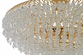 Люстра на штанге Arti Lampadari Delia Gold Delia E 1.3.80.105 G в Челябинске - chelyabinsk.mebel24.online | фото 4