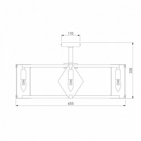 Люстра на штанге Eurosvet Aragon 60126/8 черный Smart (60116/8) в Челябинске - chelyabinsk.mebel24.online | фото 3