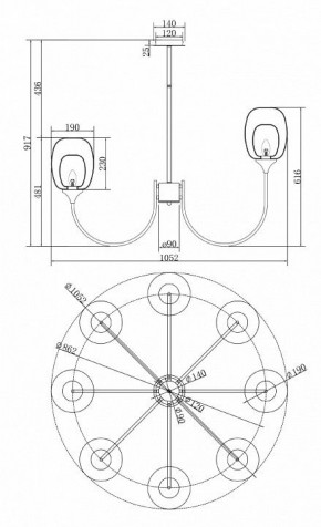 Люстра на штанге Maytoni Aura MOD016PL-08BS в Челябинске - chelyabinsk.mebel24.online | фото 3