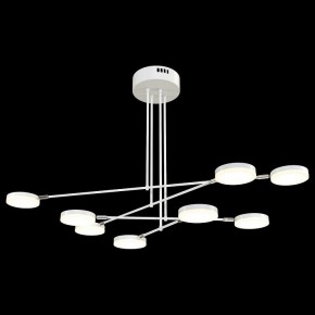 Люстра на штанге Maytoni Fad MOD070PL-L48W3K в Челябинске - chelyabinsk.mebel24.online | фото 2
