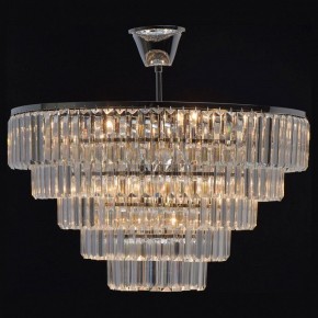 Люстра на штанге MW-Light Аделард 4 642013008 в Челябинске - chelyabinsk.mebel24.online | фото 3