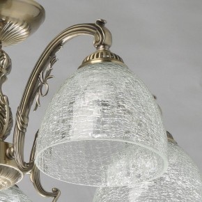 Люстра на штанге MW-Light Аманда 17 481015308 в Челябинске - chelyabinsk.mebel24.online | фото 3