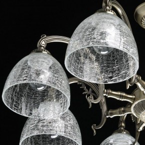 Люстра на штанге MW-Light Аманда 17 481015308 в Челябинске - chelyabinsk.mebel24.online | фото 5
