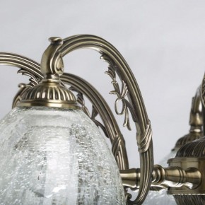 Люстра на штанге MW-Light Аманда 17 481015308 в Челябинске - chelyabinsk.mebel24.online | фото 6