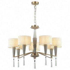 Люстра на штанге Odeon Light Latte 5403/7 в Челябинске - chelyabinsk.mebel24.online | фото 2