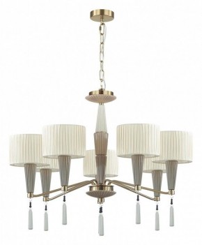 Люстра на штанге Odeon Light Latte 5403/7 в Челябинске - chelyabinsk.mebel24.online | фото 3