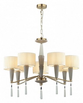 Люстра на штанге Odeon Light Latte 5403/7 в Челябинске - chelyabinsk.mebel24.online | фото 6