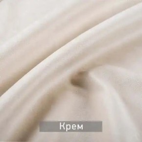 МАРВИН-2 Стул в Челябинске - chelyabinsk.mebel24.online | фото 10