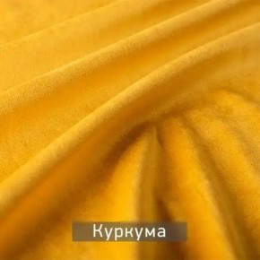 МАРВИН-2 Стул в Челябинске - chelyabinsk.mebel24.online | фото 11