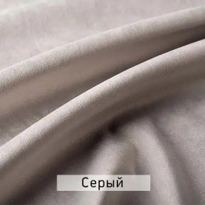 МАРВИН-2 Стул в Челябинске - chelyabinsk.mebel24.online | фото 13