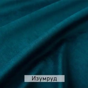 МАРВИН-2 Стул в Челябинске - chelyabinsk.mebel24.online | фото 8