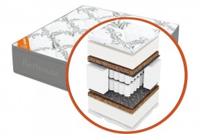 Матрас "Mega mult кокос ППУ 20 MultiPocket Gray Night" h220 в Челябинске - chelyabinsk.mebel24.online | фото