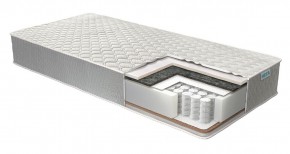 Матрас Real Cool (h200) в Челябинске - chelyabinsk.mebel24.online | фото