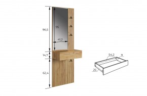 МЕБЕЛЬСОН К11 Прихожая в Челябинске - chelyabinsk.mebel24.online | фото 6