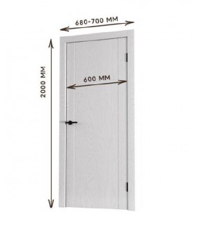 Межкомнатная дверь Bolivar Каньон браун (комплект) 600 в Челябинске - chelyabinsk.mebel24.online | фото