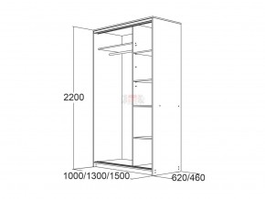 МИРАЖ 15 (620) Шкаф для платья и белья в Челябинске - chelyabinsk.mebel24.online | фото 3