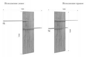 МОДИ К1 Гостиная (белое дерево) в Челябинске - chelyabinsk.mebel24.online | фото 3