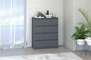 Модульная система Хилтон (Графит) в Челябинске - chelyabinsk.mebel24.online | фото 2