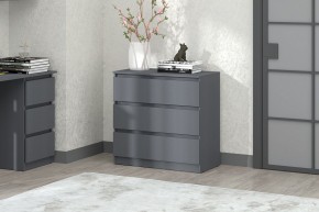 Модульная система Хилтон (Графит) в Челябинске - chelyabinsk.mebel24.online | фото 8