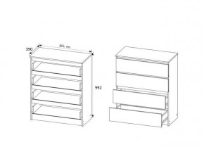 МОРИ МК804 Комод 4 ящ. (белый) в Челябинске - chelyabinsk.mebel24.online | фото