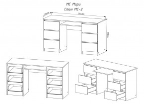 МОРИ МС-2 Стол 6 ящиков (белый) в Челябинске - chelyabinsk.mebel24.online | фото 3