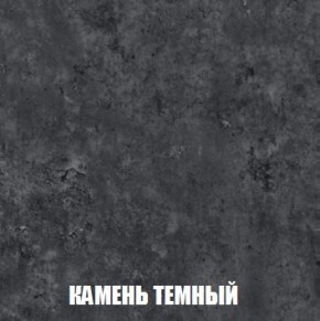 МСП-1 Шкаф 2-х створчатый (Дуб Золотой/Камень темный) в Челябинске - chelyabinsk.mebel24.online | фото 5