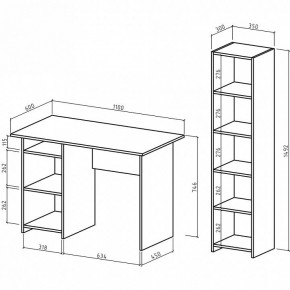 Набор для детской Лайт-2 в Челябинске - chelyabinsk.mebel24.online | фото 2