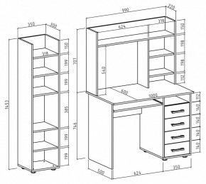 Набор для детской Остин-11К в Челябинске - chelyabinsk.mebel24.online | фото 3