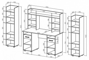 Набор для детской Остин-13 в Челябинске - chelyabinsk.mebel24.online | фото 3