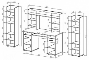 Набор для детской Остин-13К в Челябинске - chelyabinsk.mebel24.online | фото 3