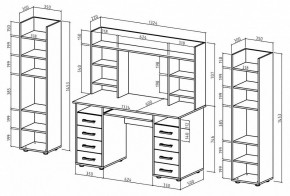 Набор для детской Остин-14К в Челябинске - chelyabinsk.mebel24.online | фото 3