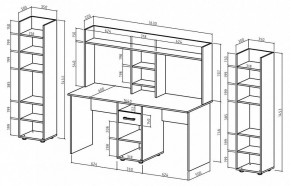 Набор для детской Остин-15 в Челябинске - chelyabinsk.mebel24.online | фото 3