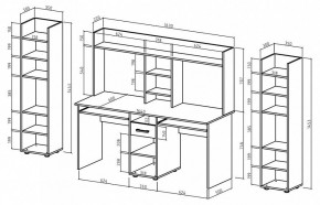 Набор для детской Остин-15К в Челябинске - chelyabinsk.mebel24.online | фото 3