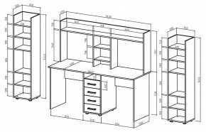 Набор для детской Остин-16 в Челябинске - chelyabinsk.mebel24.online | фото 3