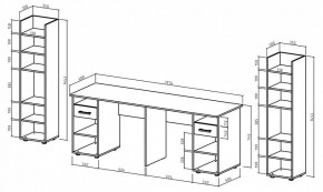 Набор для детской Остин-17 в Челябинске - chelyabinsk.mebel24.online | фото 3