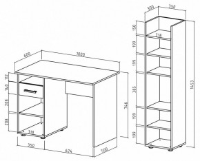 Набор для детской Остин-2 в Челябинске - chelyabinsk.mebel24.online | фото 3