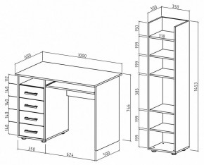 Набор для детской Остин-4К в Челябинске - chelyabinsk.mebel24.online | фото 3