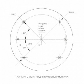 Накладной светильник Arlight TOR PILL 022132(4) в Челябинске - chelyabinsk.mebel24.online | фото 2